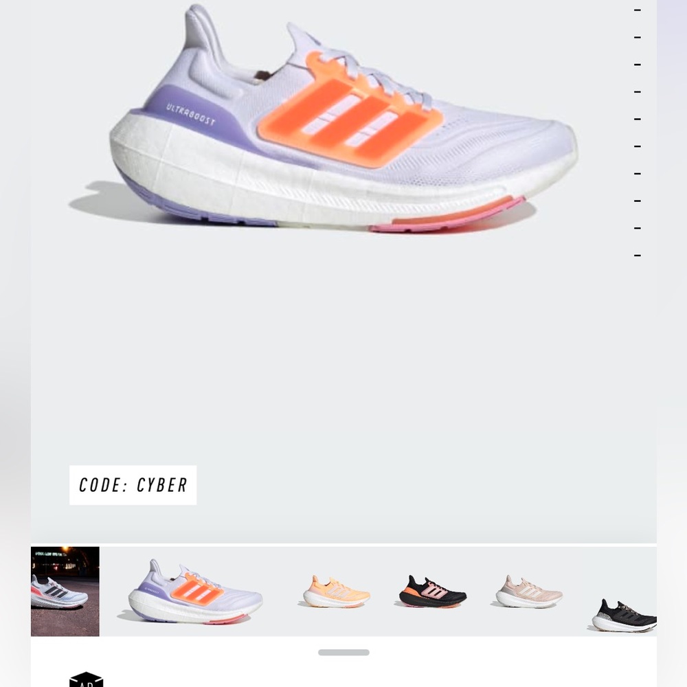 🆕BNIB Adidas Ultraboost Light W